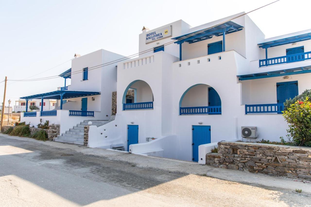 Kallithea Hotel Agia Anna  Exterior photo